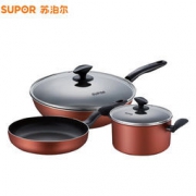 SUPOR 苏泊尔 T1127T 不粘锅三件套 +凑单品