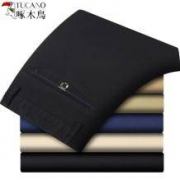 啄木鸟男休闲裤修身直筒