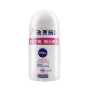 NIVEA妮维雅 精华爽身走珠液8ml*3件