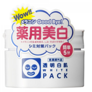 石泽研究所 透明白肌正离子美白面膜 130g