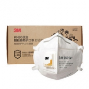 3M 9501V+ 带呼吸阀防护口罩 针织耳带 15只