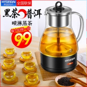 Hyundai 现代 QC-ZC1133 全自动蒸汽电煮茶壶