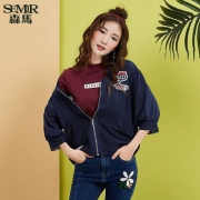 森马 女款宽松印花棒球服外套 2色