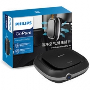 Philips 飞利浦 CP100Airmax 车载空气净化器