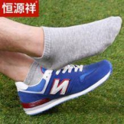 恒源祥袜子男纯棉短袜6双