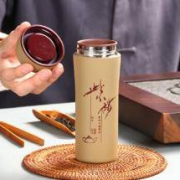 plus专享：百鸿  宜兴紫砂内胆不锈钢水杯 *2件