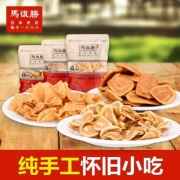 湖南百年老字号，马复胜 猫耳朵零食特产3包
