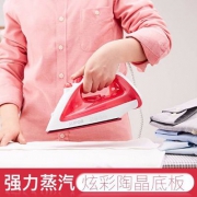 苏泊尔 YDC04AE-12 手持迷你陶晶蒸汽电熨斗