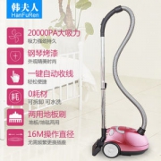韩夫人 静音吸尘器 可水洗 0耗材