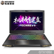 MECHREVO 机械革命 深海泰坦X1 15.6英寸游戏本（i7-7700HQ 8GB 128GB+1TB GTX1050Ti）