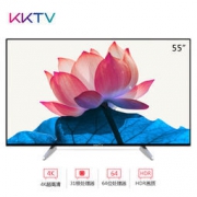 KKTV S55 55英寸 4K智能电视