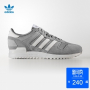 adidas 阿迪达斯 三叶草 ZX700 中性款复古跑鞋