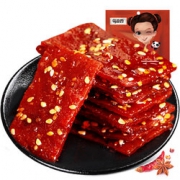 蜀道香 麻辣猪肉脯 100g  6元（满减+用券）