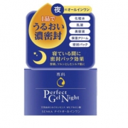 资生堂（Shiseido）  专科 perfect gel 夜间保湿修复面霜 100g