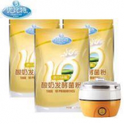 优比奶 酸奶发酵菌粉 10g*3包 送酸奶机
