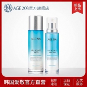 韩国爱敬 age20's 赋活保湿水乳套装（爽肤水150ml+乳液120ml）