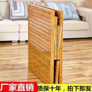 竹宴 折叠简易竹木床