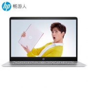 13日0点： HP 惠普 畅游人Pavilion 14 轻薄本（i5-8250U、8GB、256GB）