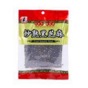 塞翁福 炒熟黑芝麻100g