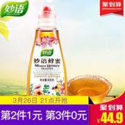 妙语 天然农家山花蜂蜜405g*3瓶