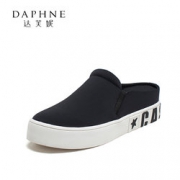 懒人鞋！Daphne/达芙妮休闲时尚松糕底半拖圆头乐福懒人布女鞋