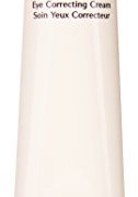 多功能眼霜！Shiseido 资生堂 新漾美肌亮润眼霜 15ml