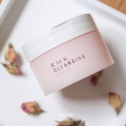 明星产品，RMK 玫瑰卸妆膏100g