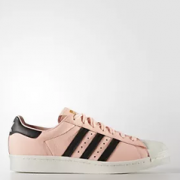 大码福利！ adidas 阿迪达斯 Originals Superstar Boost 男款运动板鞋