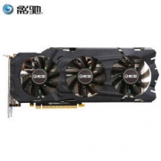 Galaxy 影驰 GTX1080 Ti欧洲版 1531（1645）MHz/11GHz 11G/352Bit D5X PCI-E显卡