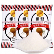 芝焙 烘焙原料椰蓉100g*3袋