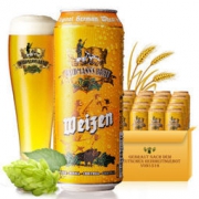 WAIDMANN’S BRAU 猎人 黑啤酒 500ml *18听 *3件