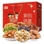 八铁 干果坚果礼盒零食大礼包 家的味道8袋 1584g/盒