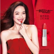 曼秀雷敦 唇美润彩系列 保湿唇膏口红 多色
