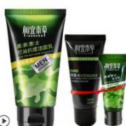 相宜本草黑茶男士控油抗痘洁面乳100g