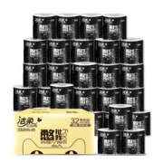 19号10点：洁柔Face有芯卷纸4层140g32卷整箱包邮 29.9元 （前20秒）