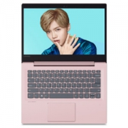 Lenovo 联想 小新潮7000 14英寸笔记本 I5-8250U  256G SSD 集成 樱花粉