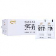 限地区：伊利 透明小白袋 新鲜低温纯牛奶 180g*16袋
