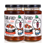 7日0点、前2小时： 吉香居 暴下饭 牛肉酱 250g*2瓶 *2件    22.8元包邮（第二件0元）