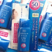 资生堂 洗颜专科 水感防晒乳SPF50/PA+++ 40ml*3个