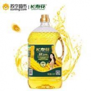 限地区：长寿花 金胚玉米油 2.5L*2件