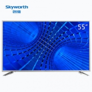 Skyworth 创维55V6 55英寸 4K智能液晶电视机