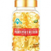 妙语 天然维生素E软胶囊 3瓶*160粒