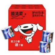 限地区：顺清柔 卫生纸 成长日记4层140g有芯卷纸*27卷