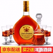 法国原瓶进口，路易王朝 XO白兰地 700ml