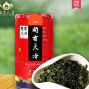 国书天香 安溪铁观音250g