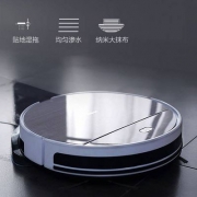 Haier 海尔 TAB-T560H 智能超薄扫拖机器人