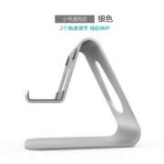 CROSS LINE 小号通用款 手机支架