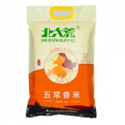 北大荒 东北大米 五常稻花鲜香米 5kg/袋（黑龙江丰收季）
