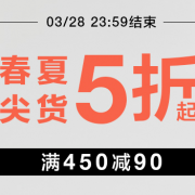 某猫精选 GAP 盖璞官方旗舰店