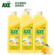 香港 斧头牌 AXE 柠檬洗洁精 1.08kg*3瓶
